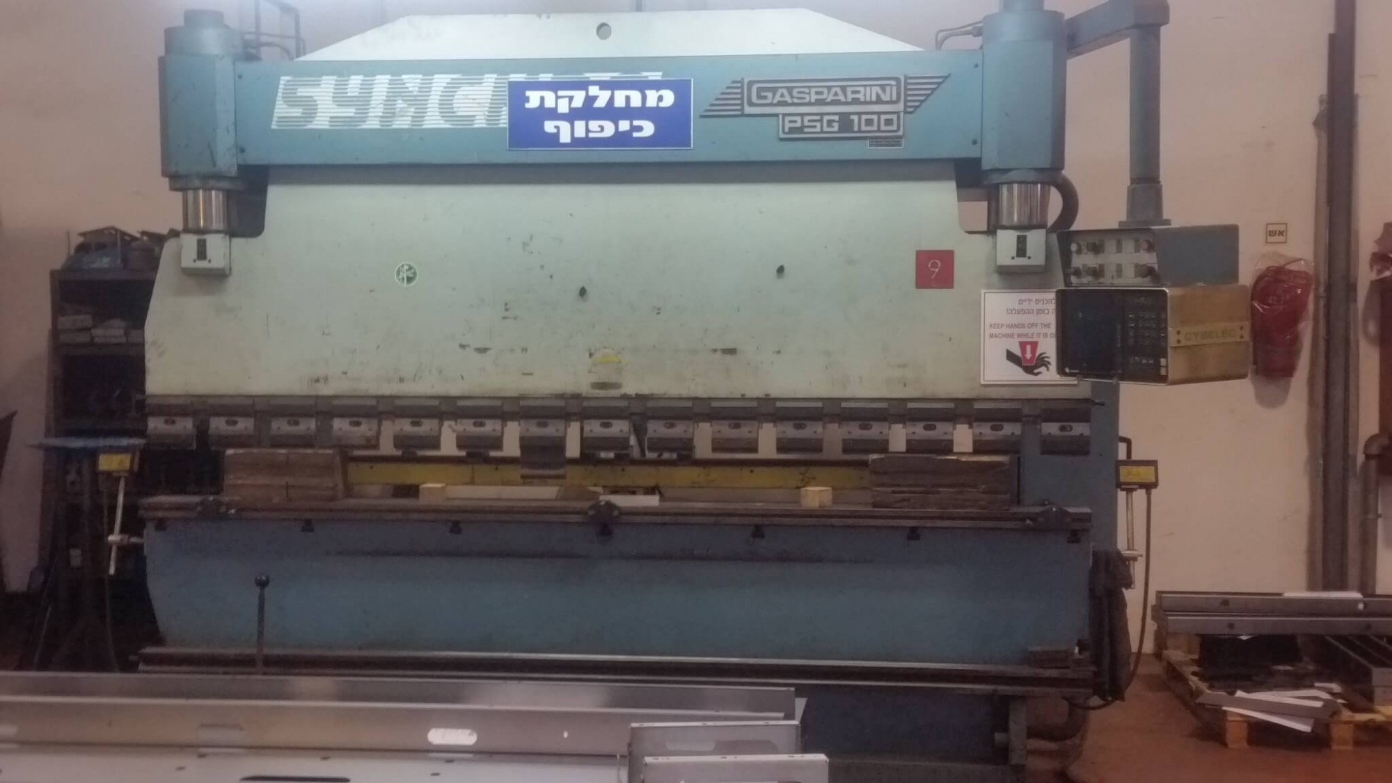 ברק פרס CNC GASPARINI PSG 100/3100