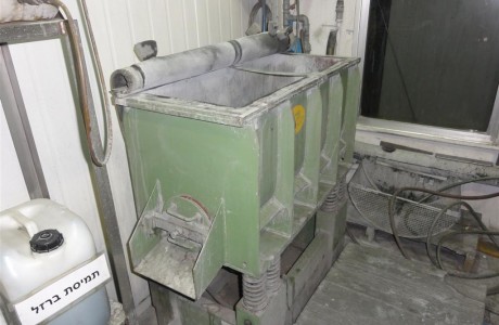 Vibratory cleaning